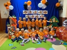 Dzień dyni 2024