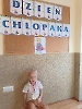 dzien-chlopaka-2024_12